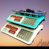 ترازو و باسکول ۷۵۰ کیلویی دیجیتال محک و کمری|فروشگاه و مغازه|کرمان, |دیوار