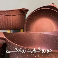 بازسازی ظروف تفلون،تبدیل تفلون به گرانیت|خدمات پیشه و مهارت|شیراز, قصرالدشت|دیوار