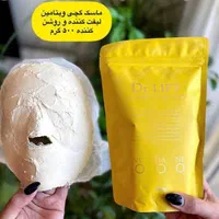ماسک هیدروژلی|آرایشگاه و سالن‌های زیبایی|تهران, شیخ هادی|دیوار