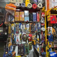 فرغون پارسیان|ابزارآلات|رشت, کوی عرفان|دیوار