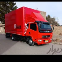خدمات حمل کالاحمل بارحمل اثاثیه منزل باکارگرباربری|خدمات حمل و نقل|خمین, |دیوار