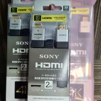 کابل  HDMI 4K