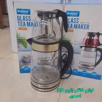 چایساز روهمی کلونی با گارانتی ۱۲ ماهه+ارسال|سماور، چای‌ساز، قهوه‌ساز|مشهد, شهید آوینی|دیوار