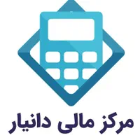 آ‌‌مـو‌‌ز‌ش حسا‌بد‌ا‌ر‌ی و اشتغال به کار از صفر|استخدام اداری و مدیریت|قم, ارم|دیوار