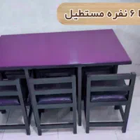 ناهارخوری کم جا 6 نفره مستطیل