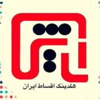 وام فوری بانکی و تسهیلات خرید و فروش کالا|خدمات مالی، حسابداری، بیمه|ارومیه, |دیوار