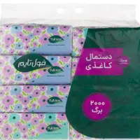 دستمال کاغذی اقتصادی 500 برگ