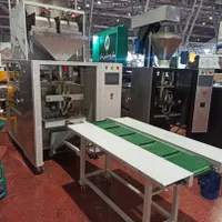 دستگاه بسته بندی دو توزین احلام