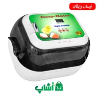 فروش انواع دستگاه جوجه کشی ۱۰ تایی به بالا|لوازم جانبی حیوانات|مشهد, ایثار|دیوار