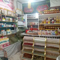 واگذاری اجناس داروگیاهی  با چک