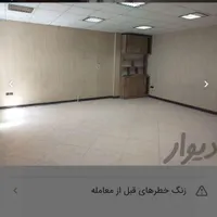 68متربر خیابان پیروزی .دفترخانه و...|فروش دفتر کار، اتاق اداری، مطب|تهران, چهارصد دستگاه|دیوار