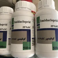 فروش سم کشاورزی و باغبانی (شته درخت،قارچکش،علفکش)|خدمات باغبانی و درختکاری|تهران, شوش|دیوار