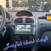 مانیتور و روکش صندلی ماشین خودرو ساینا پژو کوئیک|قطعات یدکی و لوازم جانبی|شیراز, اصلاح‌نژاد|دیوار