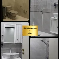 اجاره روزانه ویلا استخردار۳طبقه وتمیز در رشت|اجارهٔ کوتاه‌مدت ویلا و باغ|رشت, کوی امام رضا|دیوار