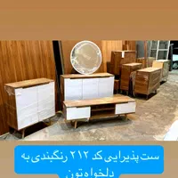 30مدل جذاب ست کنسول و میز تی وی پذیراییکد 2222|بوفه، ویترین، کنسول|همدان, |دیوار