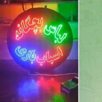 تابلو ال ای دی لگو فنجان قهوه و...|فروشگاه و مغازه|رشت, سعدی (تختی)|دیوار