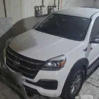 فروش فوق العاده فوتون