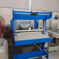 b.دستگاه شیرینگ پک تونلی (بندر عباس)|ماشینآلات صنعتی|بندرعباس, |دیوار