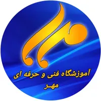 (آموزشگاه) اشتغال، آموزش تضمینی ارز دیجیتال. فارکس|استخدام رایانه و فناوری اطلاعات|اهواز, امانیه|دیوار