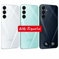 شیومی redmi 14با حافظه ۲۵۶گیگ رام ۱۶|موبایل|اردبیل, |دیوار