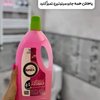 محصولات شوینده نانوسان آلمان برای تمیزی راحت واسان|مواد شوینده و دستمال کاغذی|بافت, |دیوار