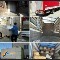 باربری اثاث کشی در امل مازندران