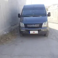 فروش مکسوس