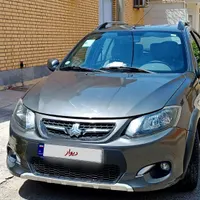 کوییک مدل ۱۴۰۰