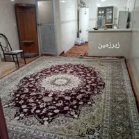 ۱۵۰ متر