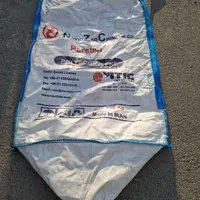 جامبو|عمده‌فروشی|اصفهان, گورتان|دیوار