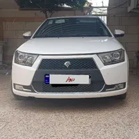 دنا آبشنال