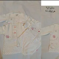 حراج لباس|حراج|کوهدشت, |دیوار