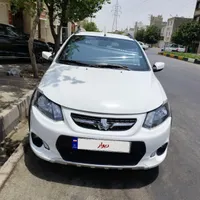 کوییک کم کار