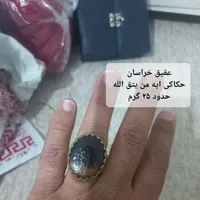 تعدادی انگشتر نقره عیار ۹۲۵ یکجا گرمی ۸۰|جواهرات|تهران, زنجان|دیوار