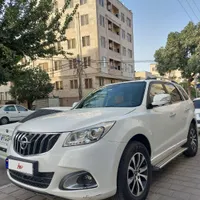 هایما s7مدل ۹۶