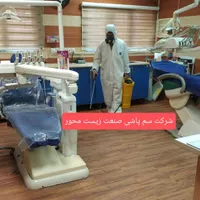 سمپاشی ساس سوسک،تضمینی،شرکت سم پاشی،موریانه زدایی