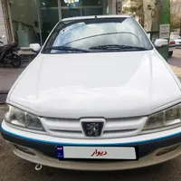 فروش خودرو پارس