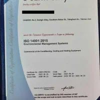 گواهینامه ایزو و hse برای شرکت در مناقصات