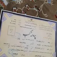حمل انواع مبلمان ،اثاثیه منزل،باکارگرh|خدمات حمل و نقل|محمدشهر, |دیوار
