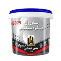افزودنی بتن، روان کننده، ضدیخ،گروت، چسب کاشی|مصالح و تجهیزات ساختمان|کرمان, |دیوار