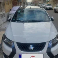 کوییک gxr