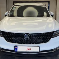 دیگنیتی پرایم ۱۴۰۴