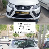 کوییک GXR تیپ L، مدل ۱۴۰۴