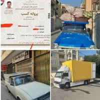 باربری حرفهای و مطمئن در کرج