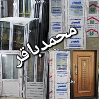 سبک آهنی یکطرف نرده پله آهنی صاف گردون بارنگ|مصالح و تجهیزات ساختمان|تهران, آذری|دیوار
