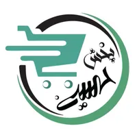 برنج ایرانی پاکستانی حبوبات با چک صیادی|خوردنی و آشامیدنی|مشهد, شهرک رازی|دیوار