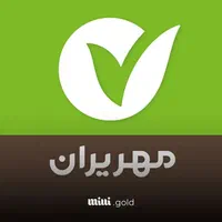 وام مهر ایران دریافت و خرید