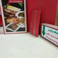 تابلوبامهتابی چراغ ریلی شصت سقفی گردمتال پرده زبرا|تابلو، نقاشی، عکس|تهران, جنت‌آباد شمالی|دیوار