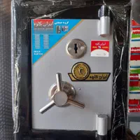 گاوصندوق خانگی ، گاوصندوق مشاوراملاک