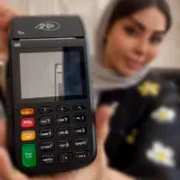 کارتخوان پوز ویکتوریا 626 vkR سیمکارتی/pos/